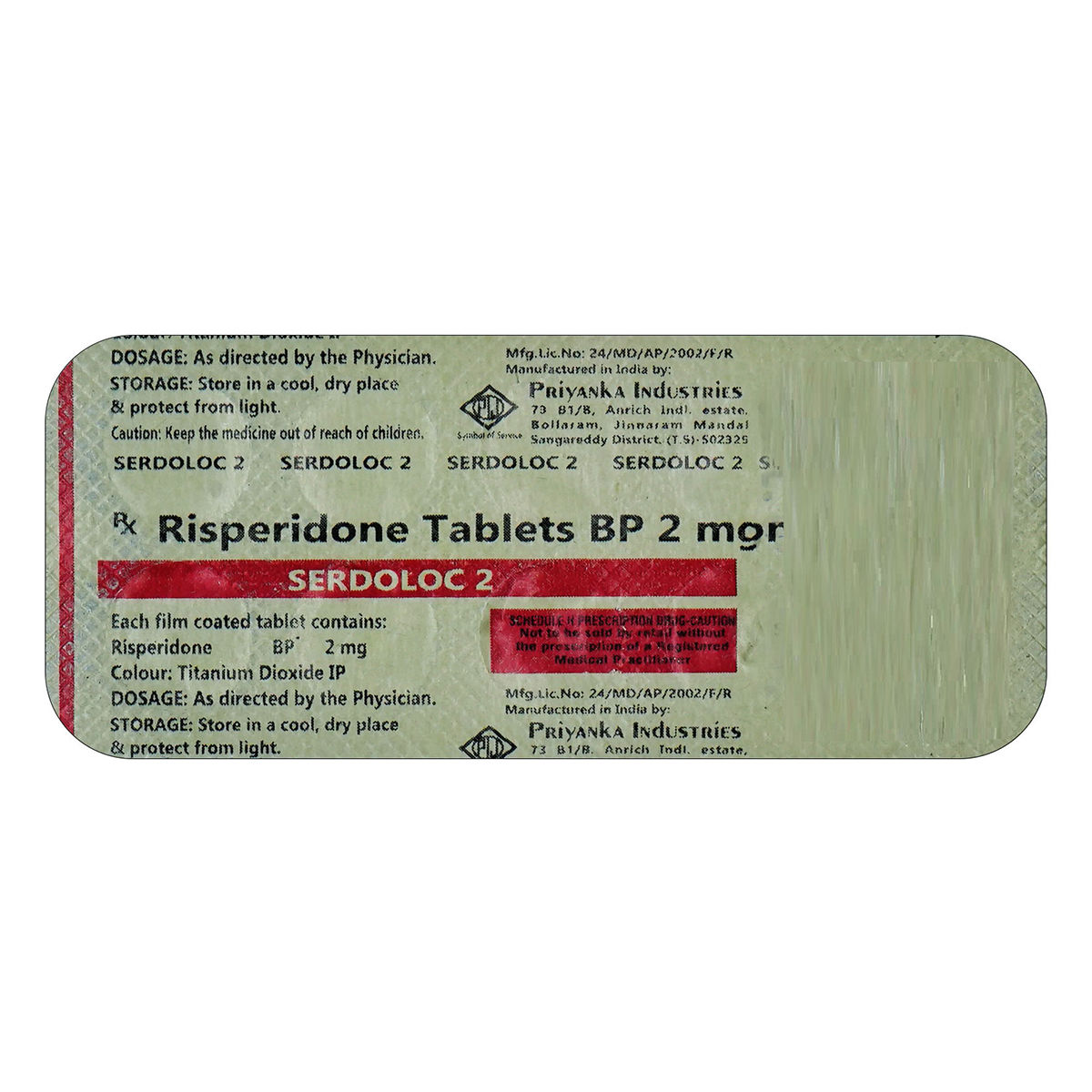 Buy SERDOLOC 2MG TABLET Online