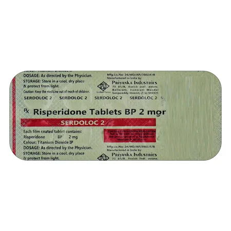 SERDOLOC 2MG TABLET