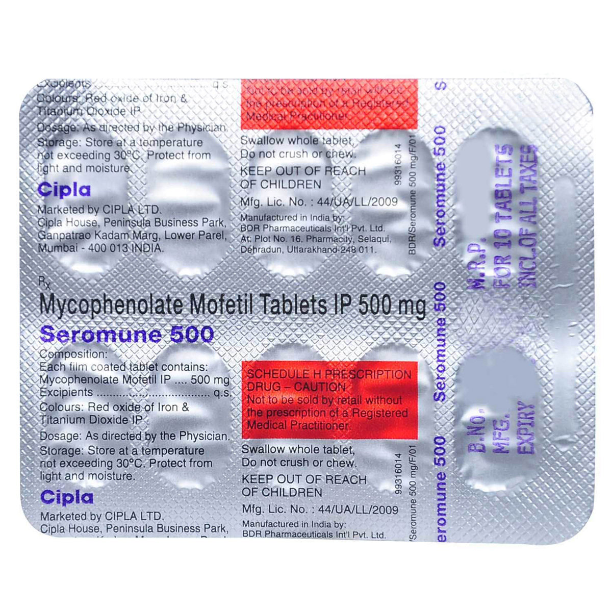 Seromune 500 Tablet 10's, Pack of 10 TabletS Seromune 500 Tablet 10's, Pack of 10 TabletS