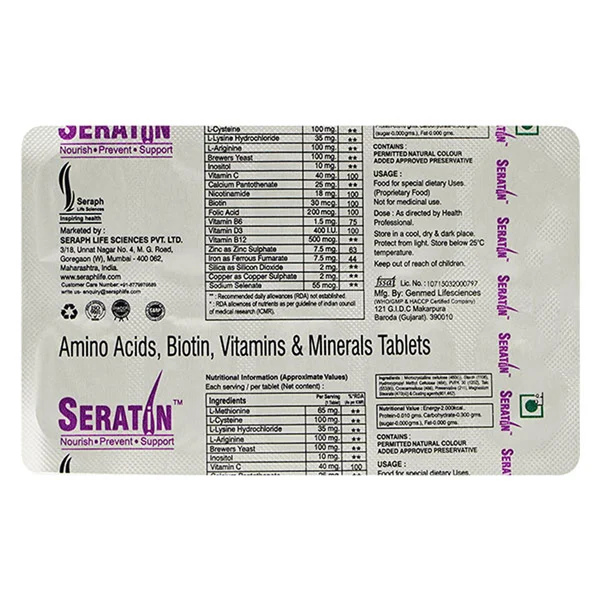 Seratin Tablet 10's, Pack of 10
