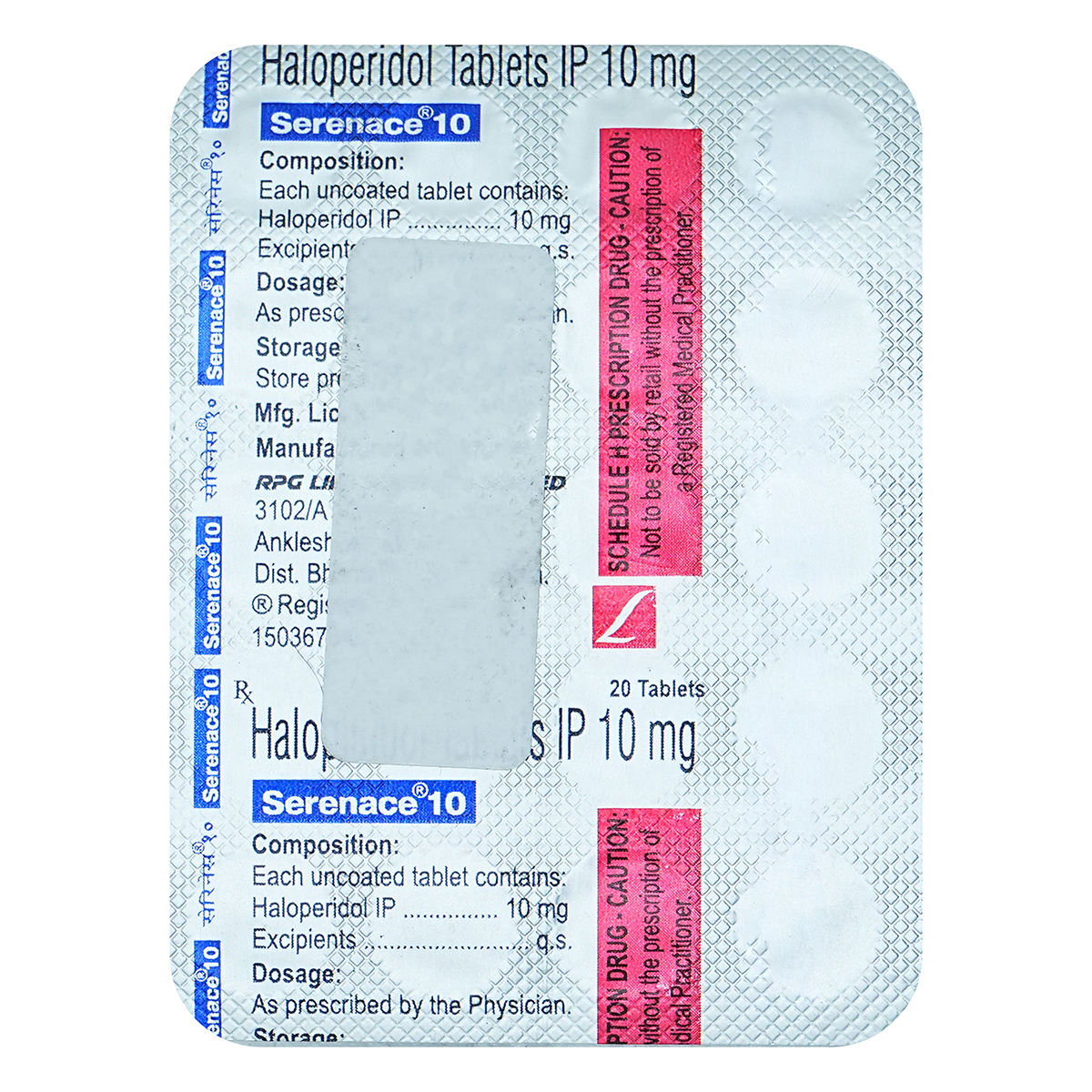 Serenase Tablets, Heloperidol