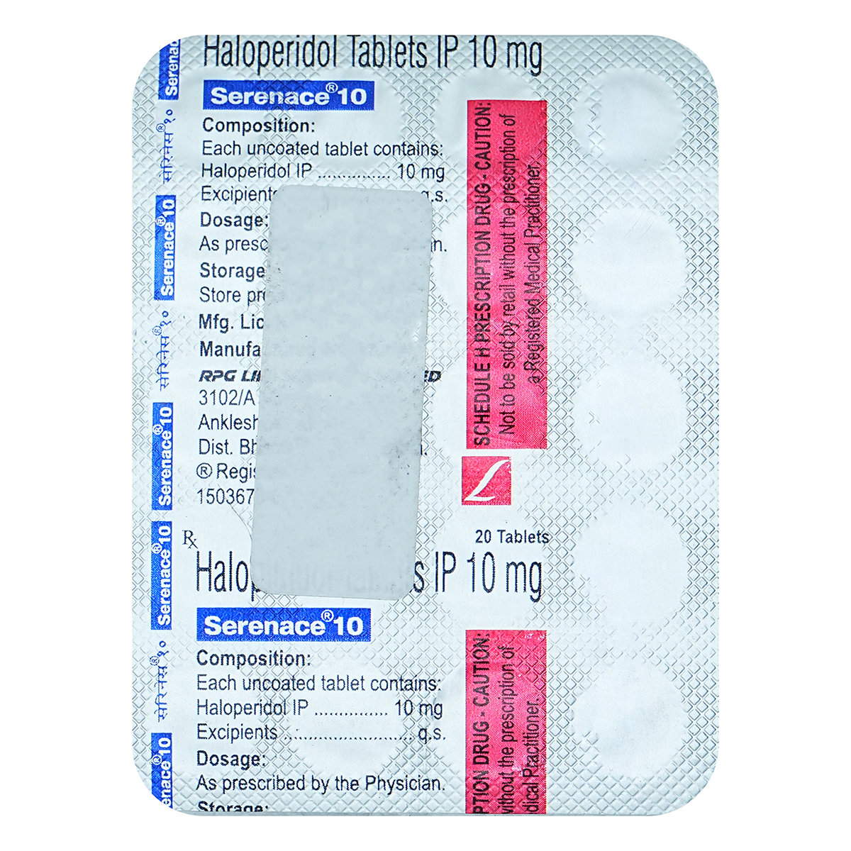 Serenace 10 Tablet 20's, Pack of 20 TABLETS Serenace 10 Tablet 20's, Pack of 20 TABLETS