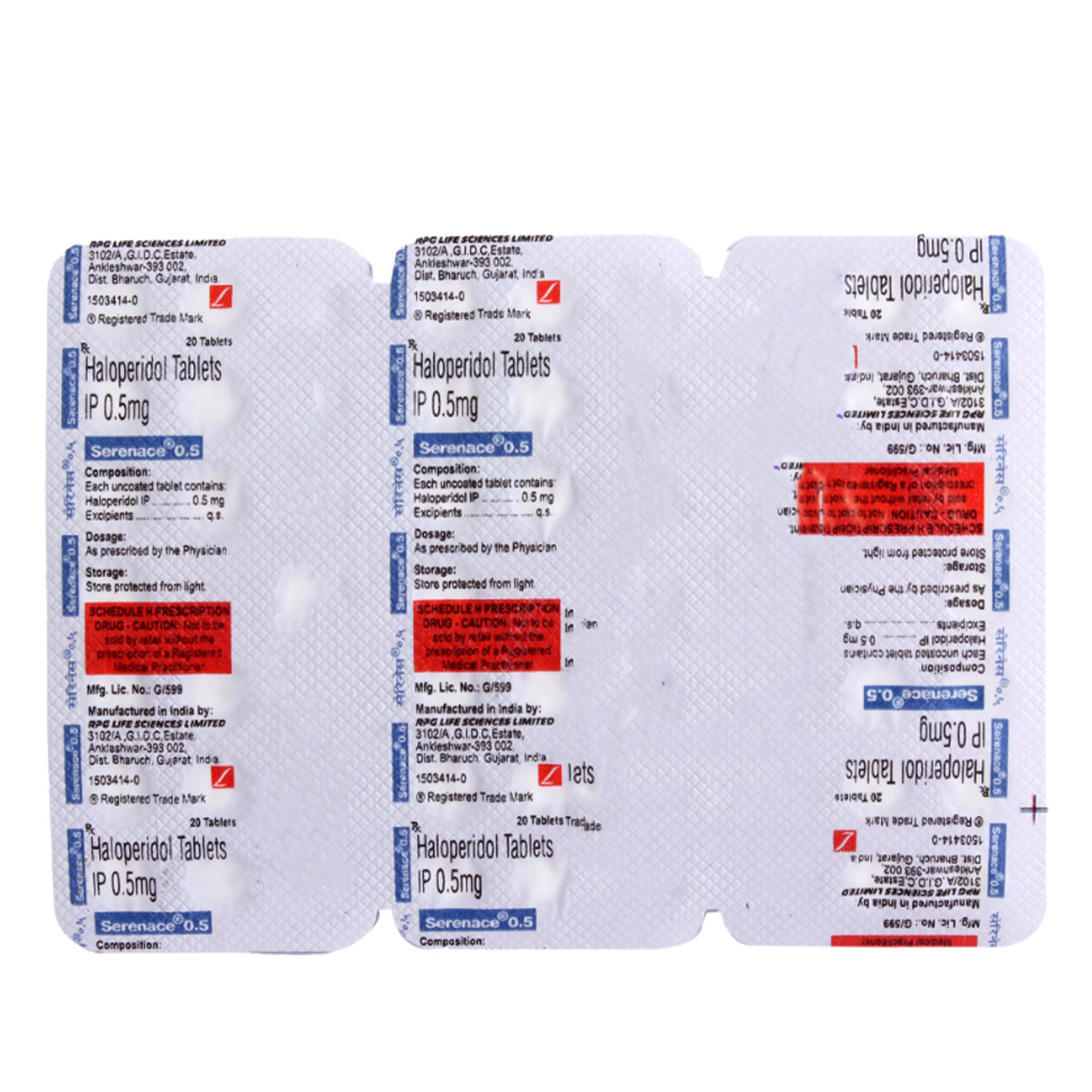 Serenace 0.5 Tablet 20's, Pack of 20 TABLETS Serenace 0.5 Tablet 20's, Pack of 20 TABLETS