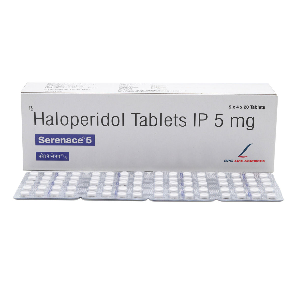 Serenase Tablets, Heloperidol, Heloperidol Tablets Uses Side Effects