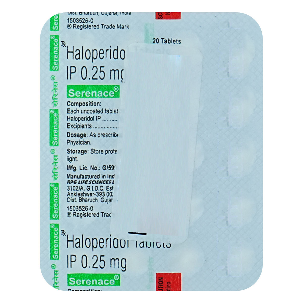 Serenase Tablets, Heloperidol, Heloperidol Tablets Uses Side Effects