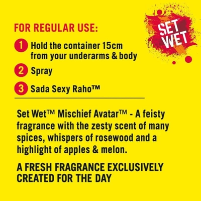 Set Wet Mischief Avatar Deodorant Body Spray, 150 ml, Pack of 1