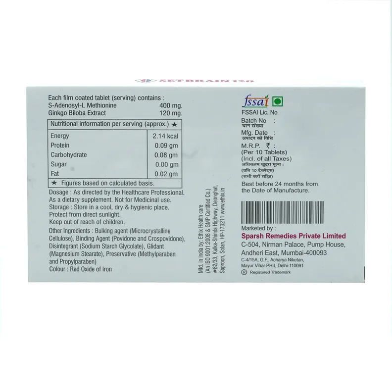 Setbrain Tablet Buy Setbrain 120 Tablet online | Uses, Side Effects, Price and ...