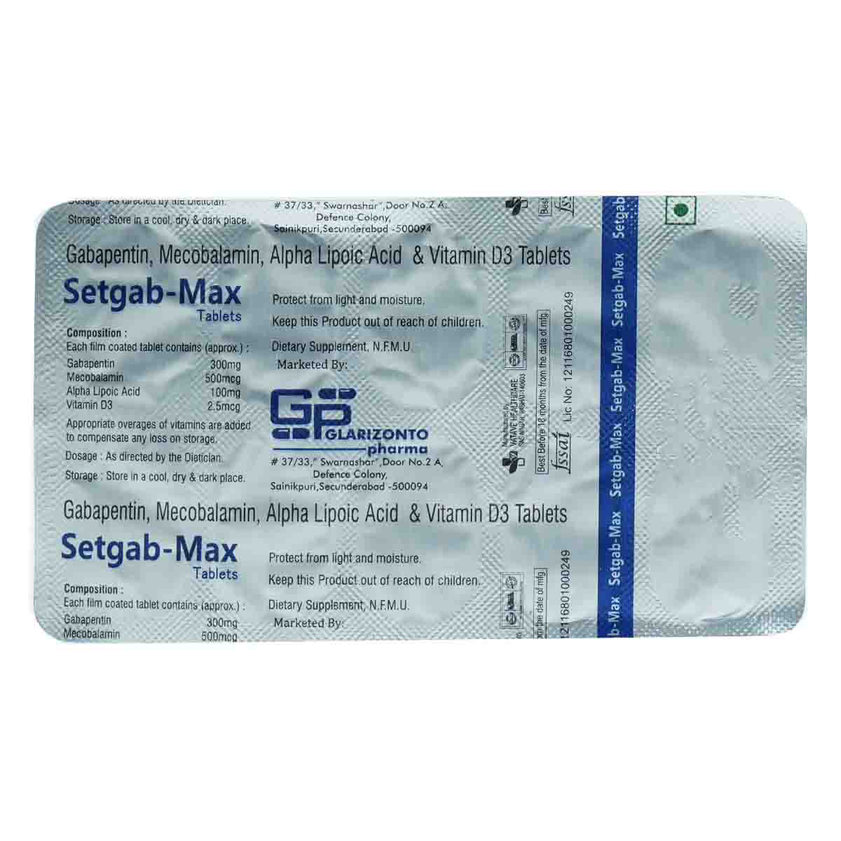 Setgab Max Tablet 10's, Pack of 10 Setgab Max Tablet 10's, Pack of 10