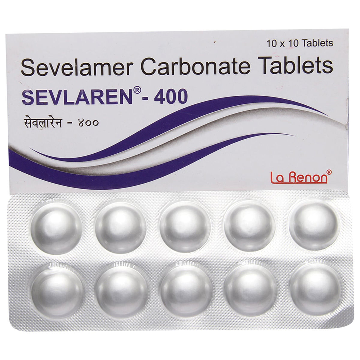 Buy Sevlaren-400 Tablet 10's Online