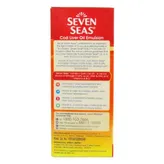 Seven Seas Kids Orange Flavour Cod Liver Oil, 100 ml, Pack of 1