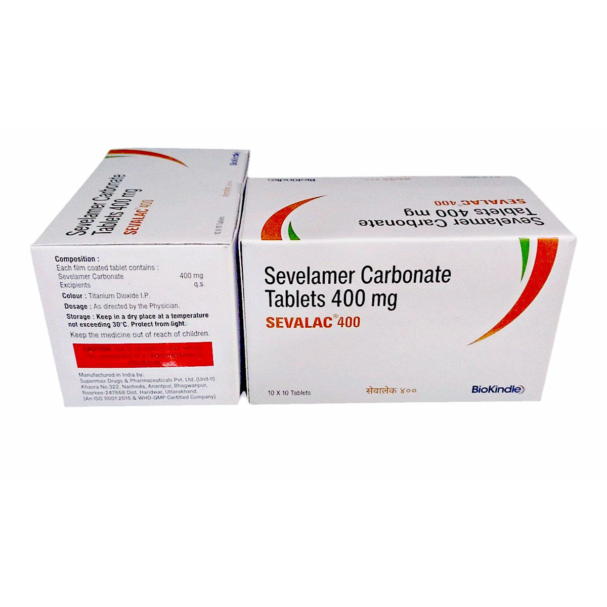 Ciprofloxacin 400mg price