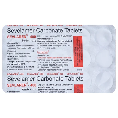 Sevlaren-400 Tablet 15's