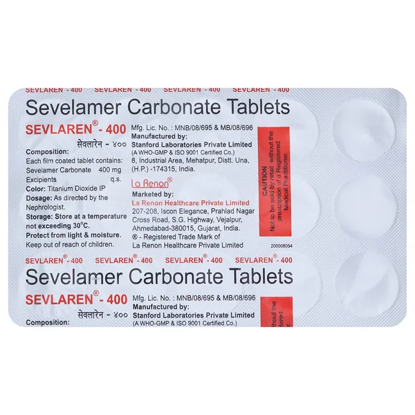 Sevlaren-400 Tablet 15's