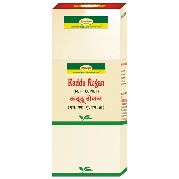 Seva Sadan Kaddu Rogan, 50 ml