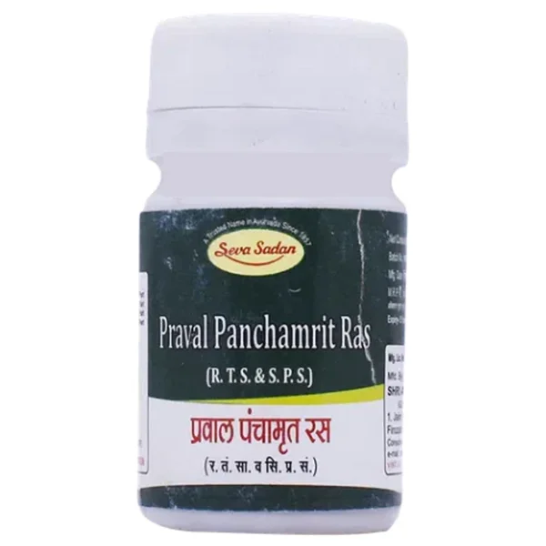 Seva Sadan Praval Panchamrit Ras, 10 gm
