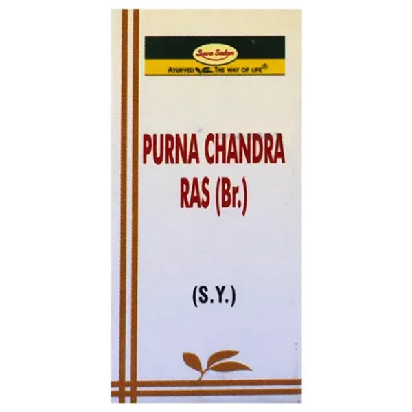 Seva Sadan Purna Chandra Ras (Brahat), 10 Tablets