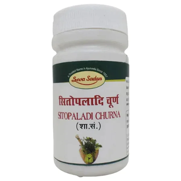 Seva Sadan Sitopaladi Churna, 60 gm
