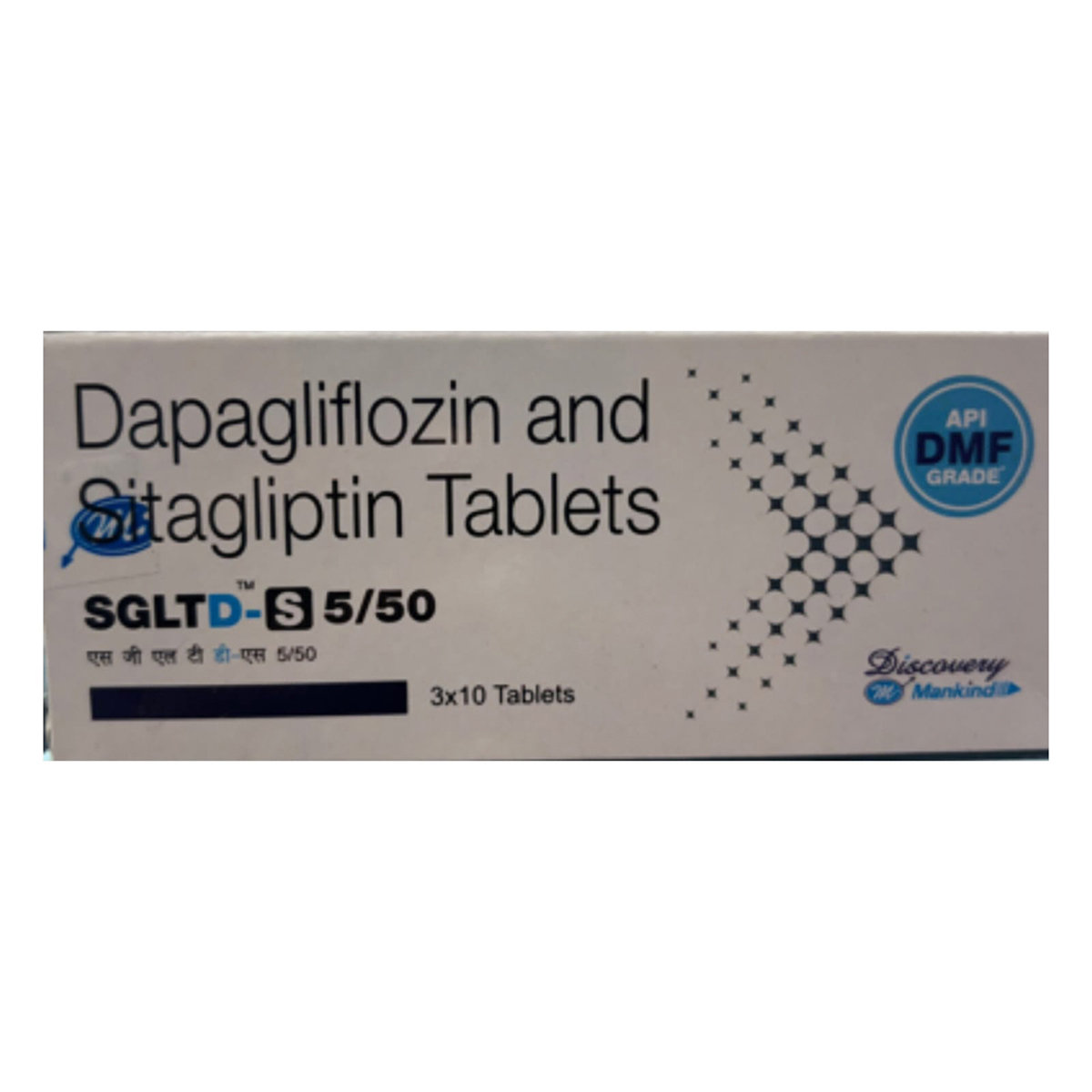 Sgltd-S 5/50 Tablet 10's, Pack of 10 Sgltd-S 5/50 Tablet 10's, Pack of 10