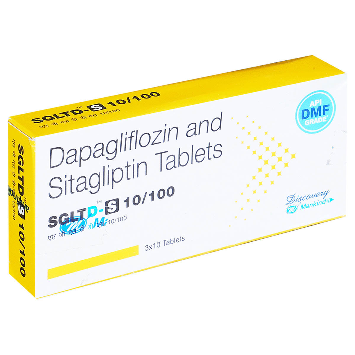 Sgltd-S 10/100 Tablet 10's, Pack of 10 Sgltd-S 10/100 Tablet 10's, Pack of 10