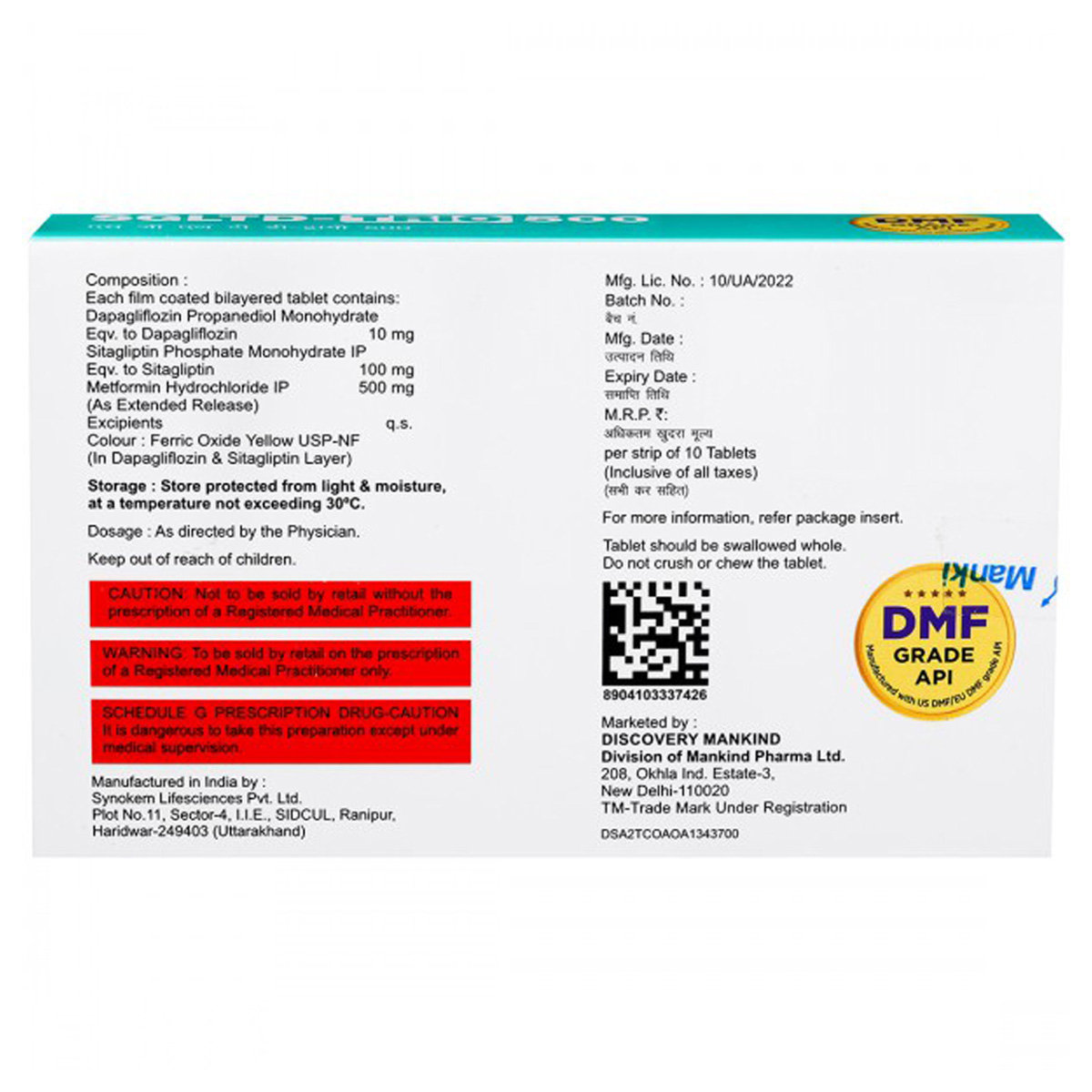 Sgltd-Trio 500 Tablet 10's, Pack of 10 TABLETS Sgltd-Trio 500 Tablet 10's, Pack of 10 TABLETS
