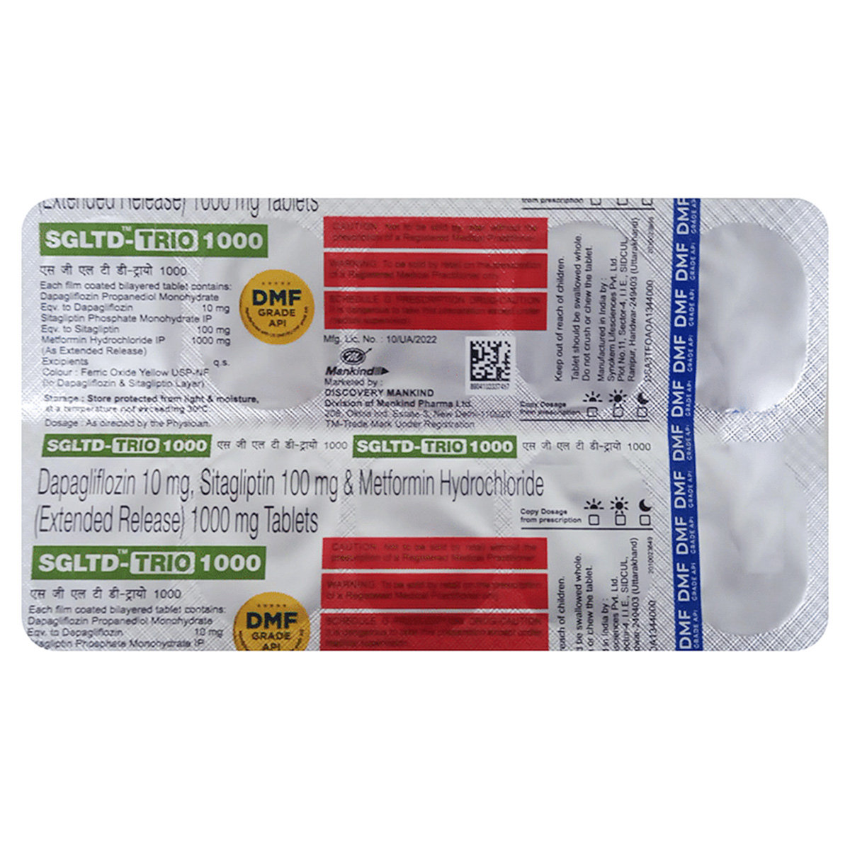 SGLTD-TRIO 1000 Tablet 10's, Pack of 10 TabletS SGLTD-TRIO 1000 Tablet 10's, Pack of 10 TabletS