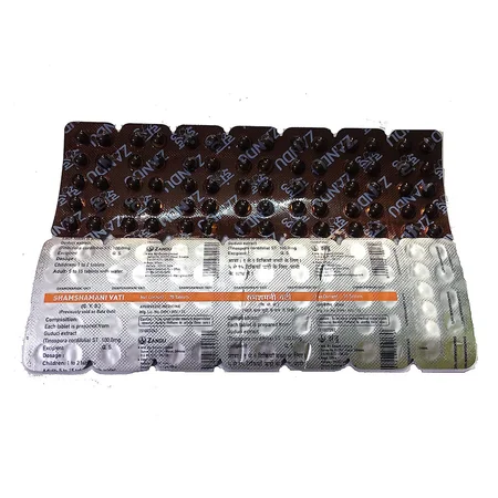 Zandu Shamshamani Vati, 70 Tablets