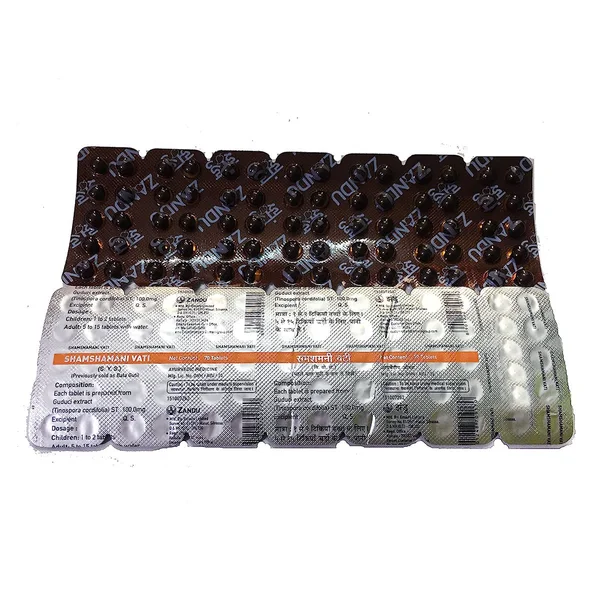 Zandu Shamshamani Vati, 70 Tablets