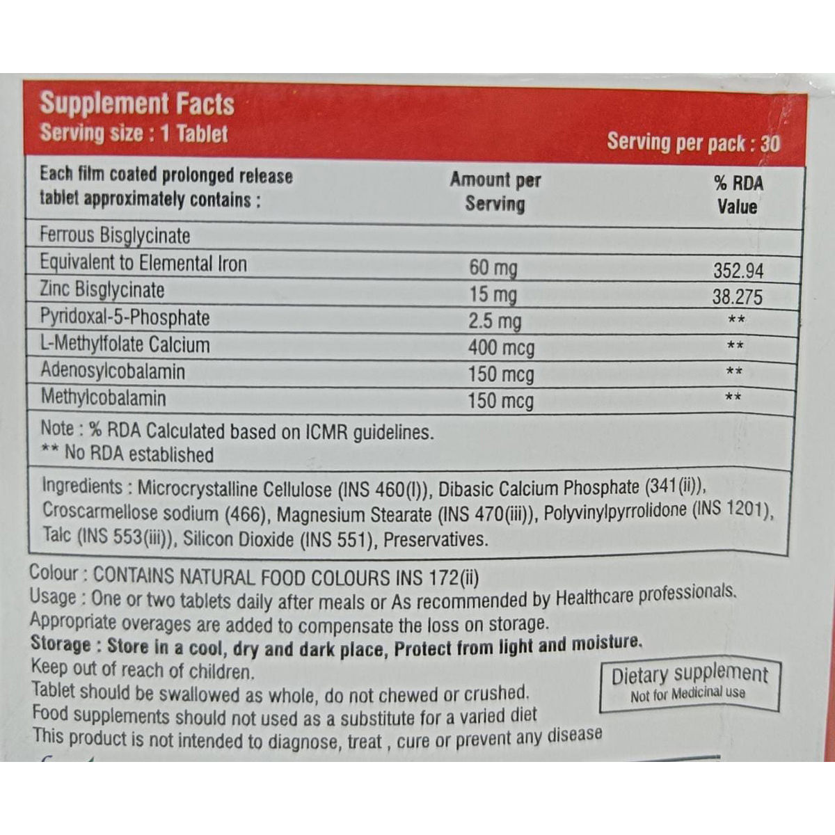 Sheric Ferr Tablet 15's Price, Uses, Side Effects, Composition Apollo