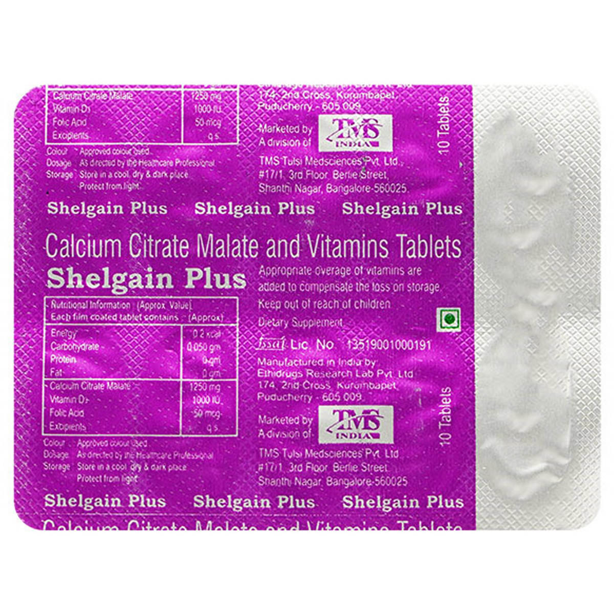 Shelgain Plus Tablet 10's, Pack of 10 Shelgain Plus Tablet 10's, Pack of 10