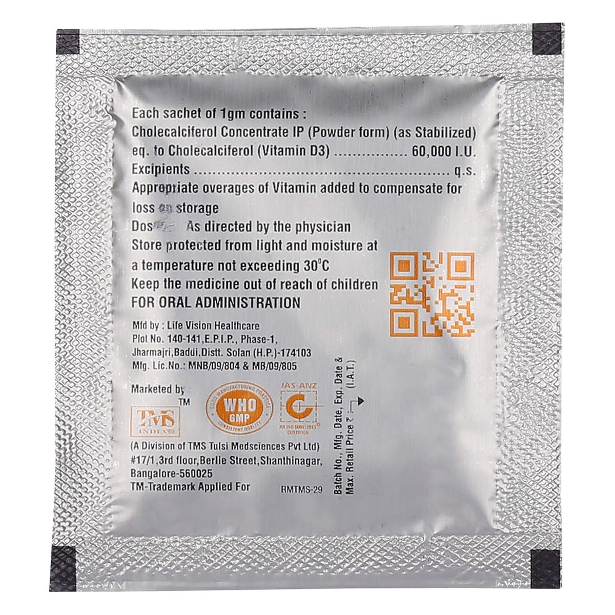 Shelgain-D3 Sachet 25x1 gm, Pack of 1 Shelgain-D3 Sachet 25x1 gm, Pack of 1
