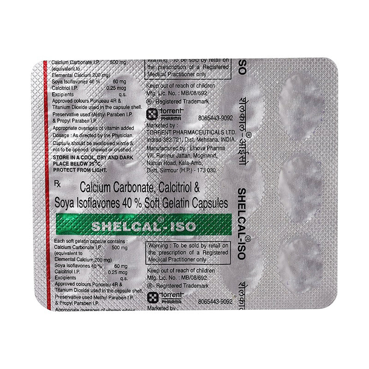 Shelcal ISO Softgel Capsule 15's, Pack of 15 Shelcal ISO Softgel Capsule 15's, Pack of 15