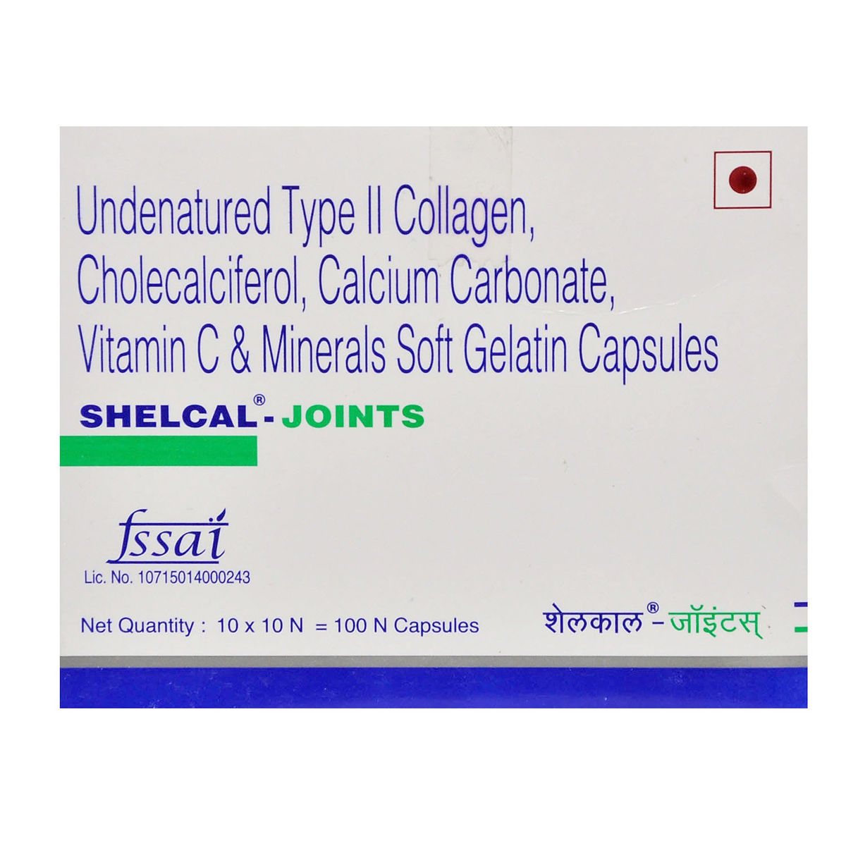 ShelcalJoints Capsule Uses, Benefits, Price Apollo Pharmacy
