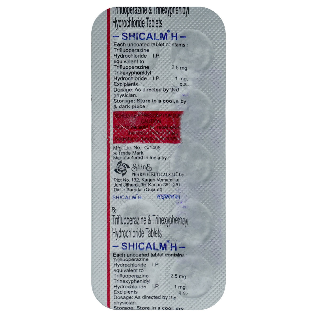 Shicalm H Tablet 10's, Pack of 10 Shicalm H Tablet 10's, Pack of 10