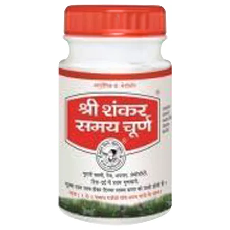 Shree Shanker Samay Churna, 100 gm