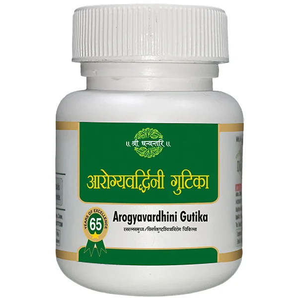 Shree Dhanwantri Arogyavardhini Gutika, 400 Tablets