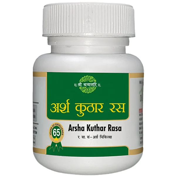 Shree Dhanwantri Arsha Kuthar Rasa, 40 Tablets