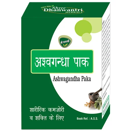 Shree Dhanwantri Ashwagandha Paka, 200 gm