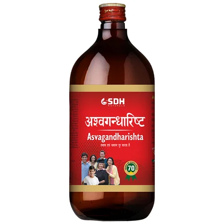 Shree Dhanwantri Asvagandharishta, 450 ml