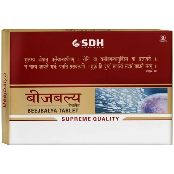 Shree Dhanwantri Beejbalya, 30 Capsules