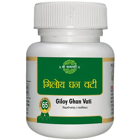 Shree Dhanwantri Giloy Ghan Vati, 80 Tablets