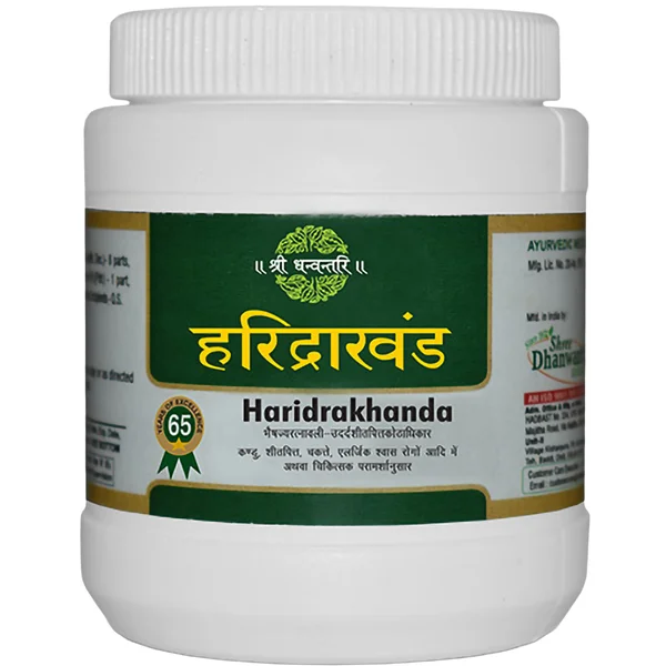 Shree Dhanwantri Haridrakhanda, 100 gm
