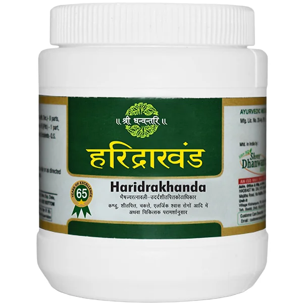 Shree Dhanwantri Haridrakhanda, 500 gm