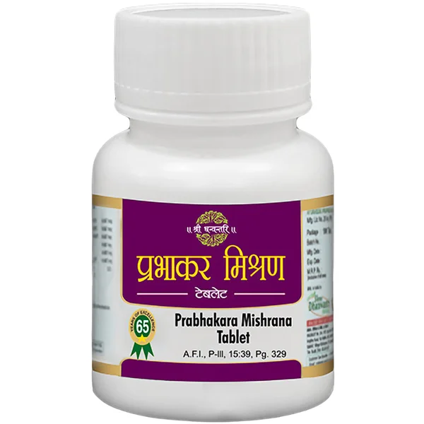 Shree Dhanwantri Prabhakara Mishrana, 100 Tablets