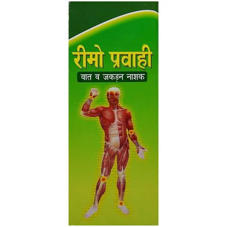 Shree Dhanwantri Rheumo Pravahi, 200 ml