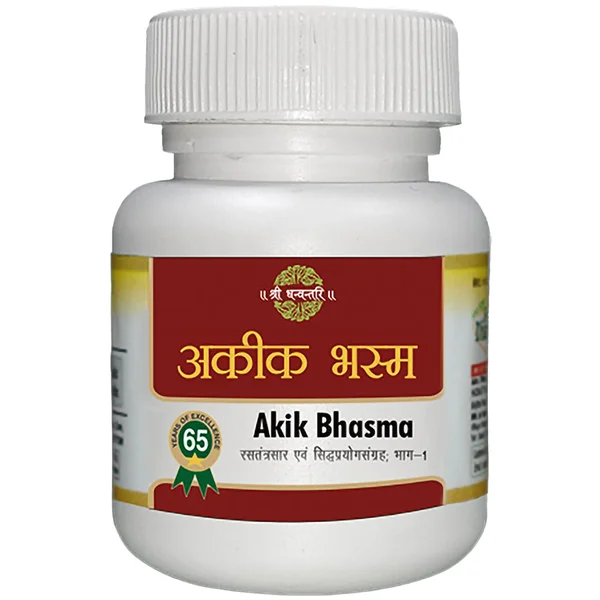 Shree Dhanwantri Akik Bhasma, 100 gm