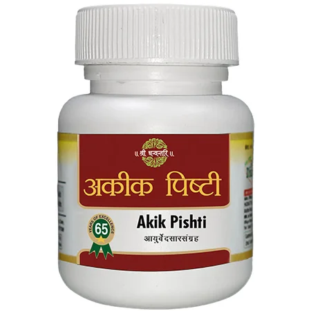 Shree Dhanwantri Akik Pishti, 10 gm