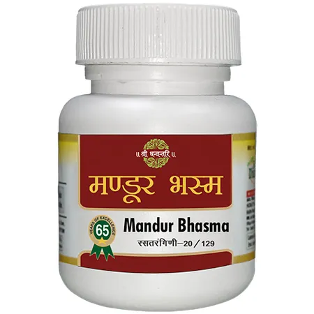 Shree Dhanwantri Mandur Bhasma, 100 gm