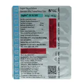 Siaglide M 50/500 Tablet 15's, Pack of 15 TabletS