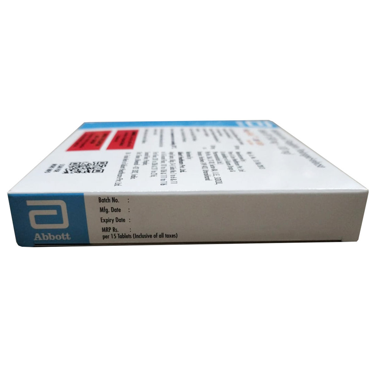 Siaglide-M OD 100/500 Tablet 15's, Pack of 15 TabletS Siaglide-M OD 100/500 Tablet 15's, Pack of 15 TabletS