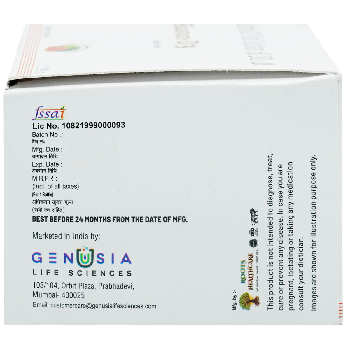 Siasun-D3 Nano Shot Watermelon Flavour Oral Solution 4 x 5 ml, Pack of 1 Siasun-D3 Nano Shot Watermelon Flavour Oral Solution 4 x 5 ml, Pack of 1